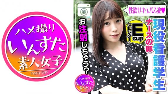 413INST-102 Hikaru Chan (19) A nurse’s egg that is sexually harassed by patients every day ♪ Abara’s slim big