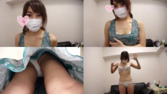 FC2 PPV 600755 First shot! I had to take a vaginal cum shot to the 20-year-old beauty nude girl ♪ ※ with