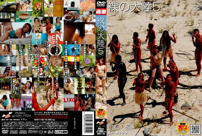 Nhdt Uncensored Leaked Naked Continent Jav Hd Porn