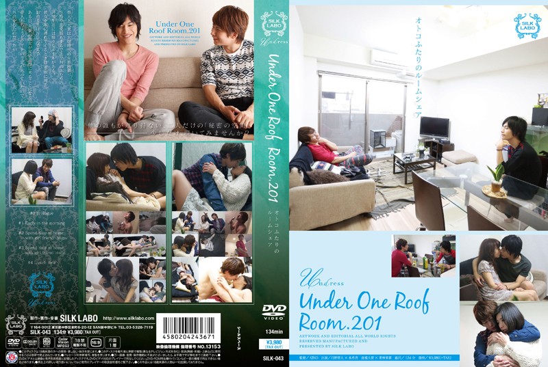 SILK-043 Under One Roof in Room 201 – Two Men Share a Room