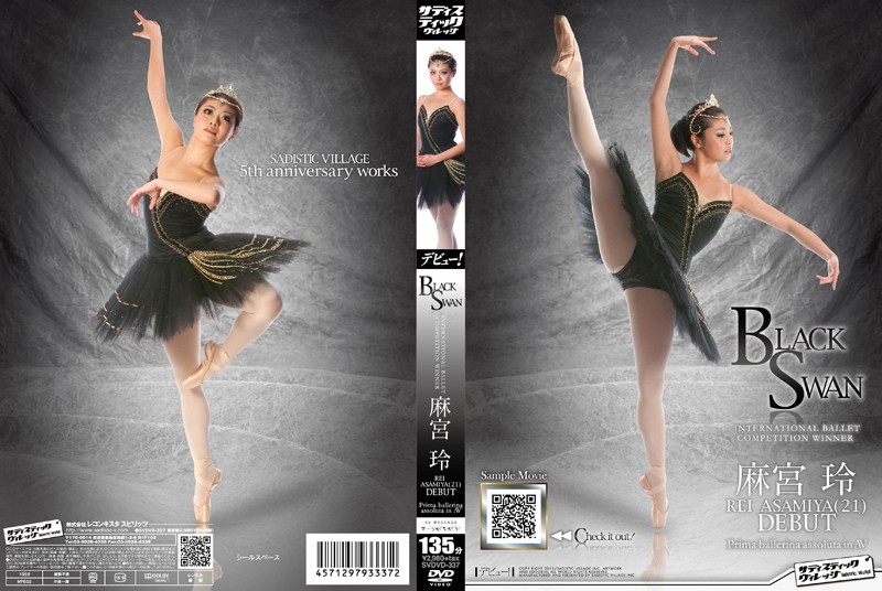 SVDVD-337 BLACK SWAN INTERNATIONAL BALLET COMPETITON WINNER – REI ASAMIYA(21) DEBUT Prima ballerina