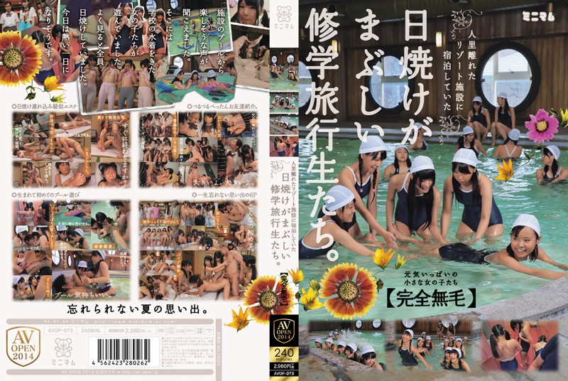 AVOP-073 Students On A School Trip With Radiant Tans Who Were Staying In A