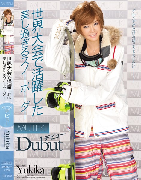 TEK-070 Too Beautiful Snowboarder Who Participated in the World Cup – MUTEKI Debut!