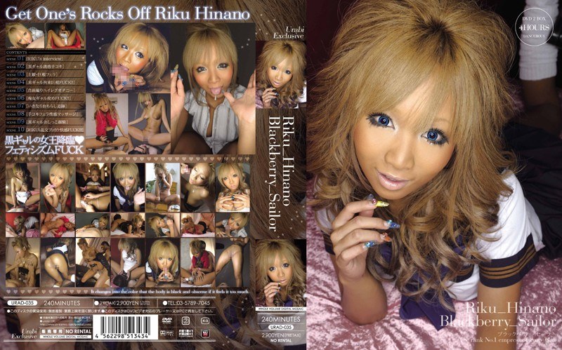 URAD-035 · URAD-035 Riku_ Hinano Blackberry_Sailor