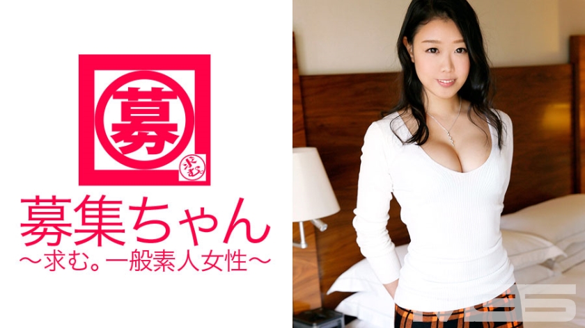 261ARA-051 Recruitment 050 Remi 20 years old Cafe clerk