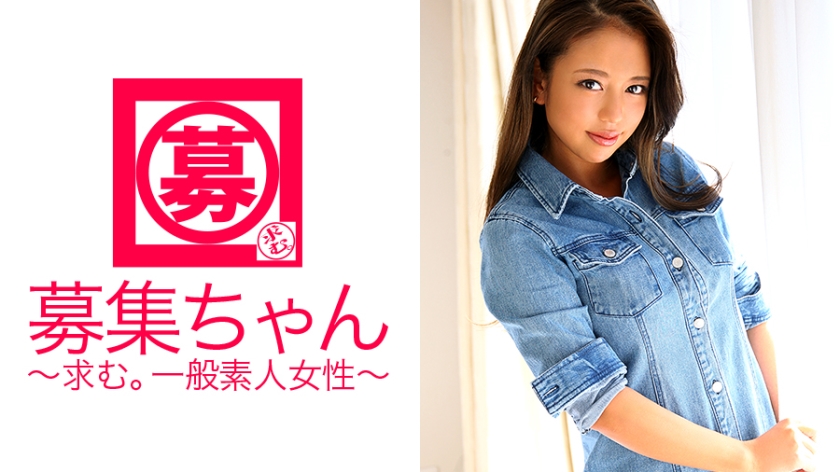 261ARA-170 Naomi-chan, a beautiful dance instructor who wants to be a CY ◯ RJAPAN DA ◯ CERS member!