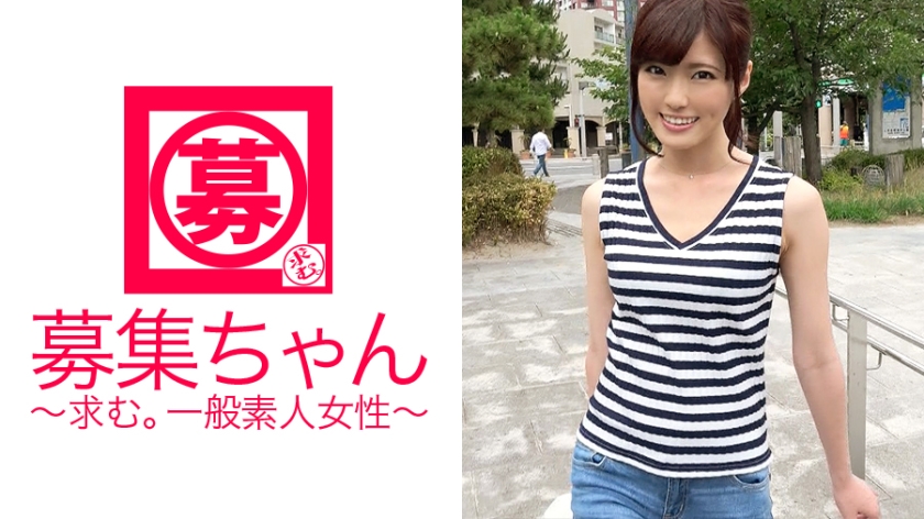 261ARA-198 Car dealer beauty receptionist Sara-chan! The reason for applying is “I want to be able