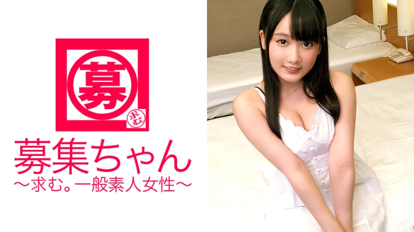 261ARA-209 Aya-chan, a 21-year-old costume actor in an amusement park! Lorikawa’s reason for her