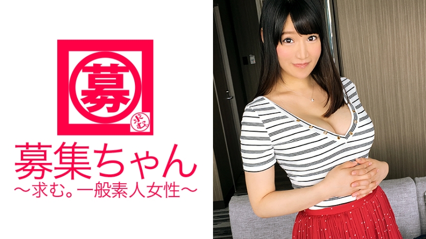 261ARA-211 23-year-old Kasumi-chan who is a waitress of a coffee shop with F cup
