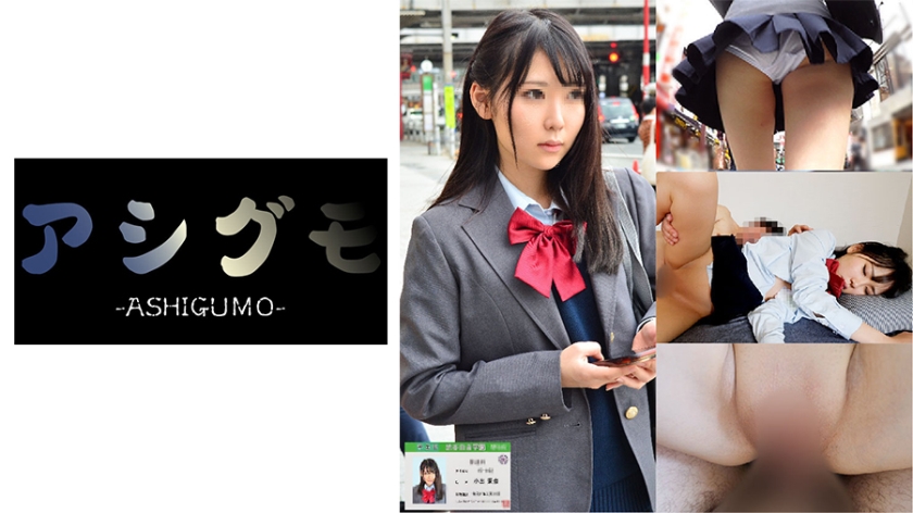 518ASGM-003 [Sleep fucking / Creampie ejaculation] Ueno Skirt Beautiful Girl Hidden Shooting (Tokyo