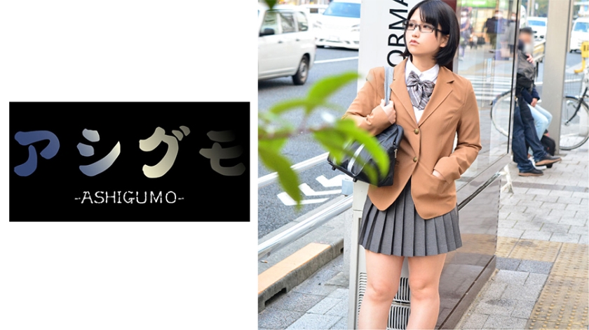 518ASGM-009 [Sleep rape / Creampie ejaculation] Shinagawa-ku Glasses Bishoujo
