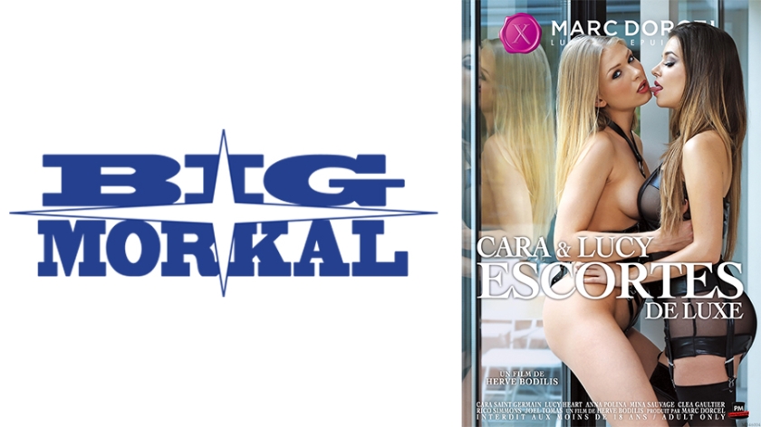 022MDBM-001 [Marc Dorcel] Luxury escort girl and perverted gentleman ~ Carla & Lucy ~ Carla Saint