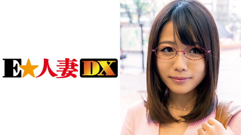 299EWDX-320 Sayaka, 28 years old, I-Cup wife with nice glasses