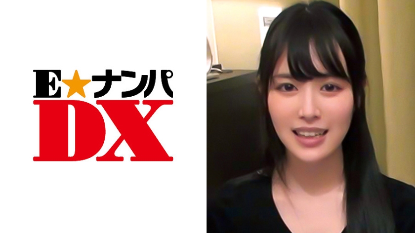 285ENDX-301 Shiori-san, 20 years old, fair-skinned E-cup female college student