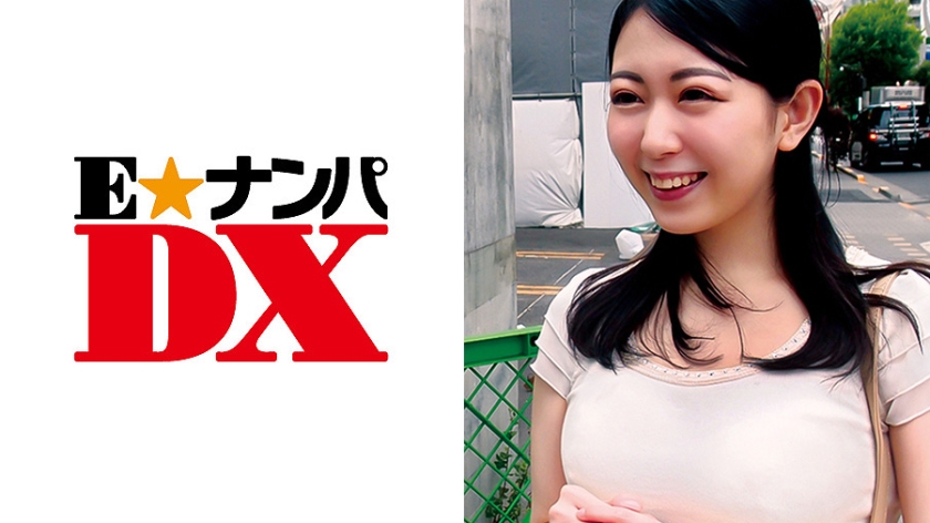 285ENDX-304 Misato’s 23-year-old beautiful older sister is still a beauty member