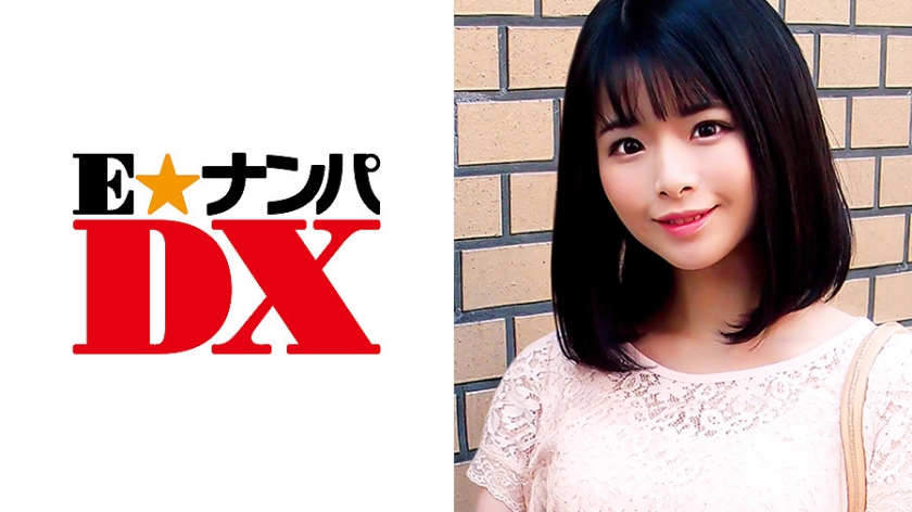 285ENDX-306 Manatsu-san, 20-year-old female college student [Amateur]