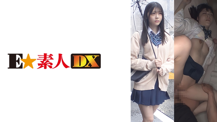 766ESDX-044 [Uncensored Leaked] Shikosuji J● Akari