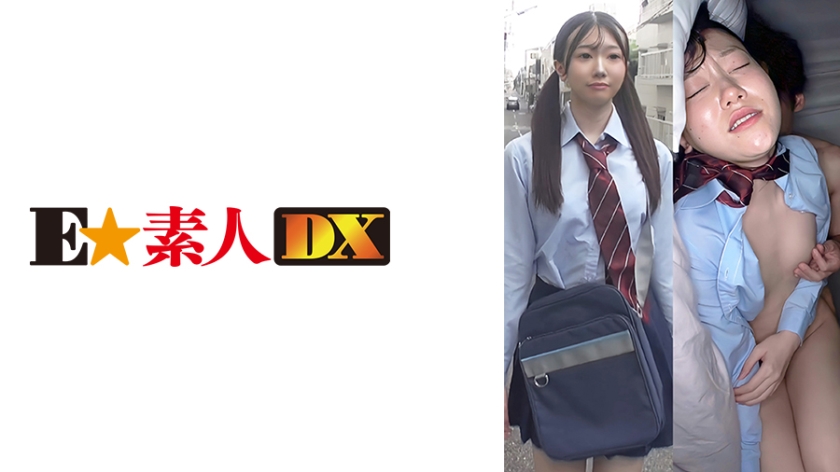 766ESDX-045 [Uncensored Leaked] Shikosuji J● Sara