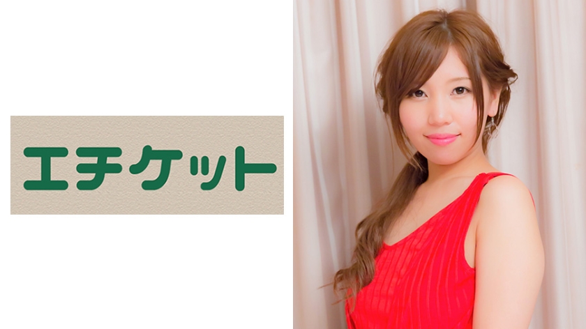 274ETQT-180 Sanae (age 28) A cute and elegant wife. The frustration of the