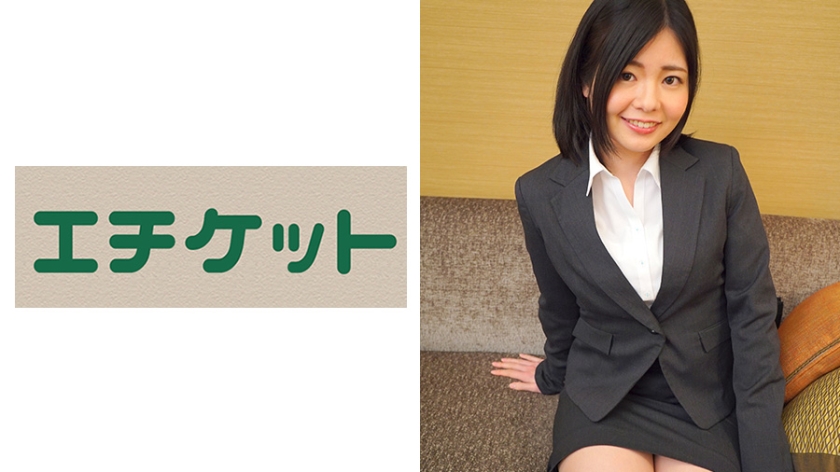 274ETQT-338 Yurika-chan (22 years old) New employees working at a kimono shop! A perverted woman
