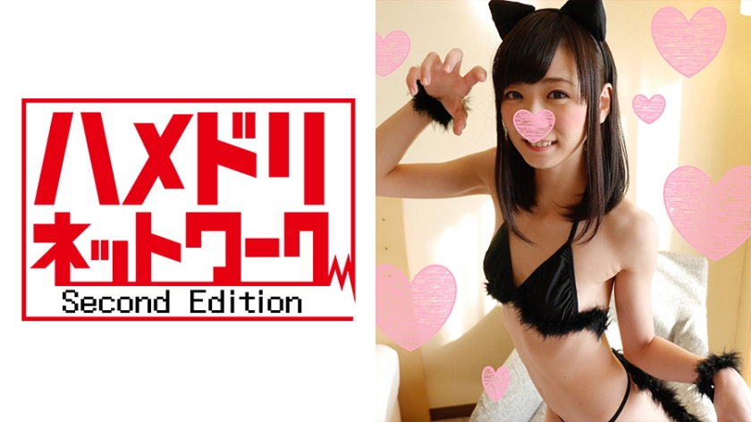 328HMDN-199 Mao 18 years old Mecha Kawai Examination students are released from study stress and