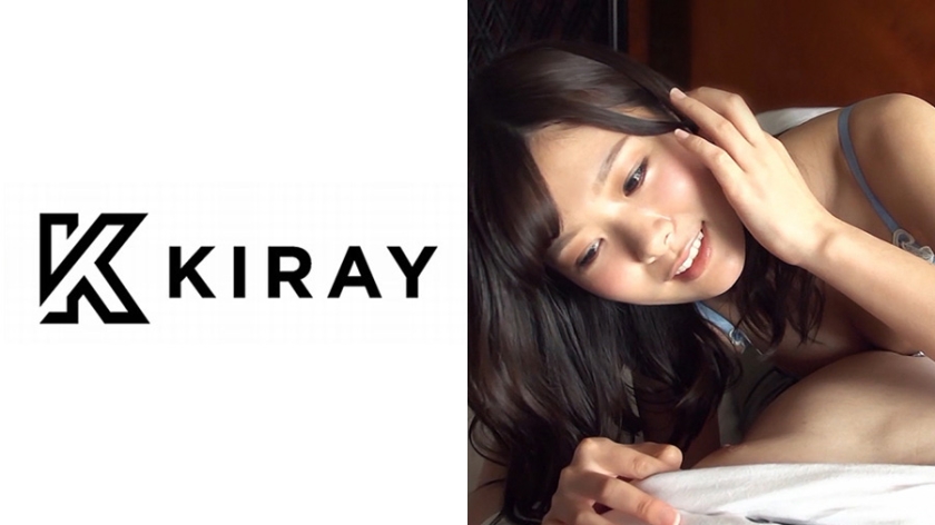 314KIRAY-129 のあ(21) S-Cute KIRAY キスからスケベ