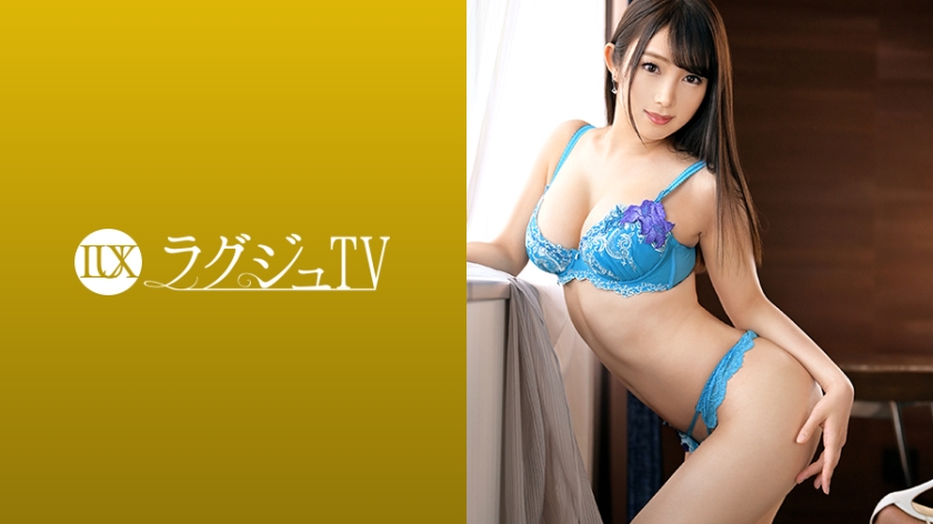 259LUXU-1128 LuxuTV 1114 “A standard sex is not enough …” A beautiful graduate student hungry for