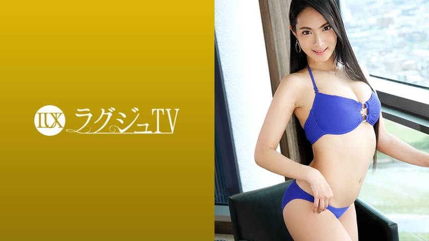 259LUXU-1147 Luxury TV 1133 Active race queen with glamorous body! A must-see for the gorgeous