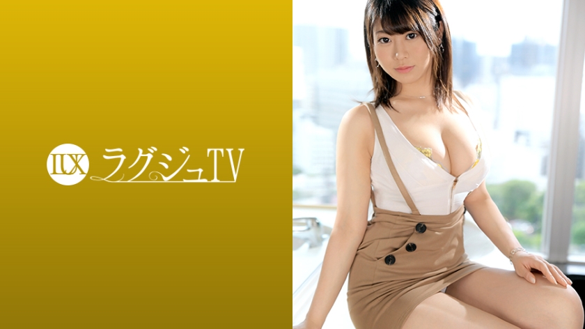 259LUXU-1166 LuxuTV 1161 “Committed from behind … comfortable … tsu!” The receptionist who has