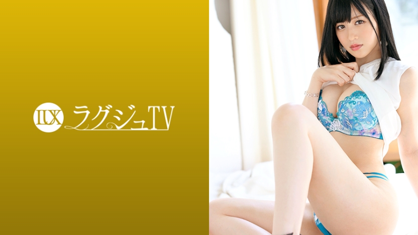 259LUXU-1190 [Uncensored Leaked] LuxuTV 1176 “I want to break my image …” Reveal your true self,