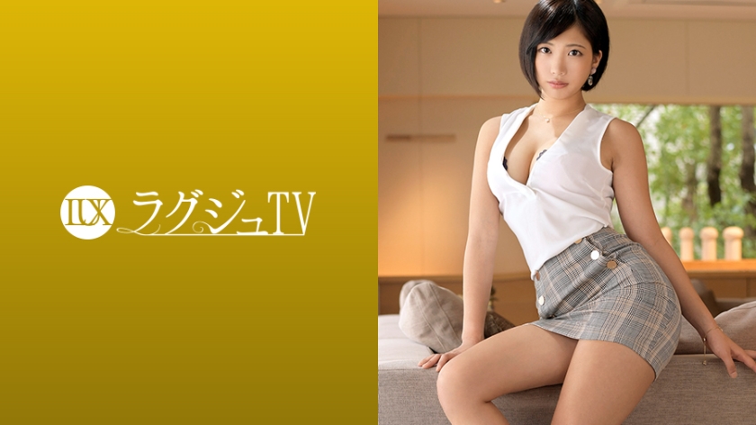 259LUXU-1193 LuxuTV 1180 “You can’t be satisfied with younger saffle who just