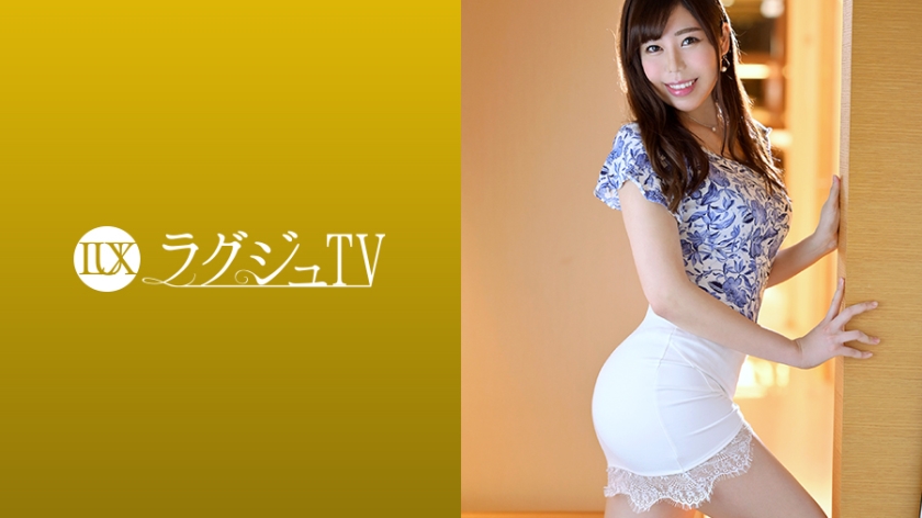 259LUXU-1203 LuxuTV 1190 Sexless married woman for three and a half years … Finally appeared in AV