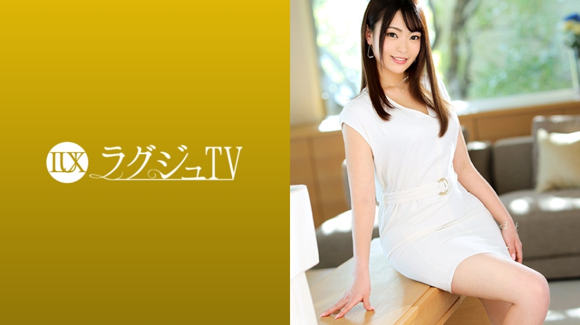 259LUXU-1214 [Uncensored Leaked] LuxuTV 1205 A 24-year-old beauty aesthetics manager appears! Change