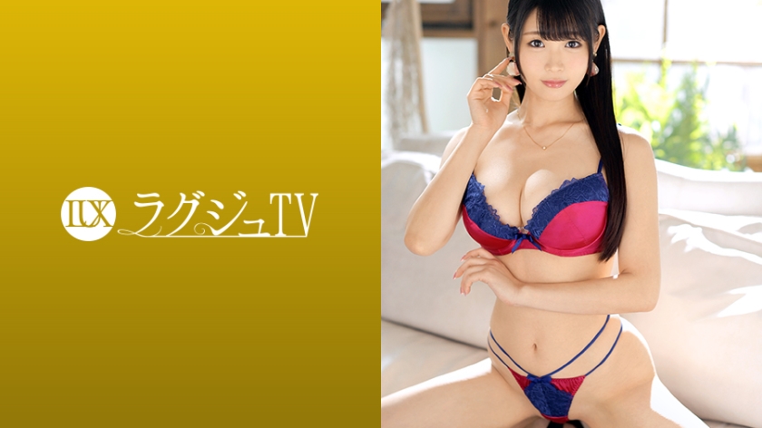 259LUXU-1220 Luxury TV 1207 For eliminating sexlessness with a beloved