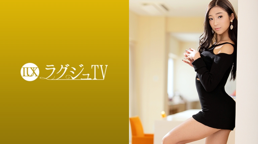 259LUXU-1229 Luxury TV 1218 A beautiful slender lady who feels unsatisfied with sex with Saffle and is excited by
