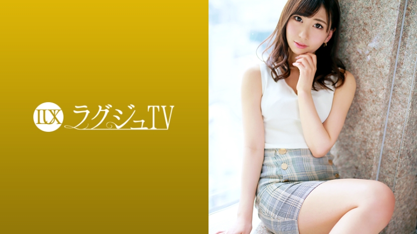 259LUXU-1249 LuxuTV1231 Anime Voice’s Soft Healing Sister’s First AV Debut! For the first time in a
