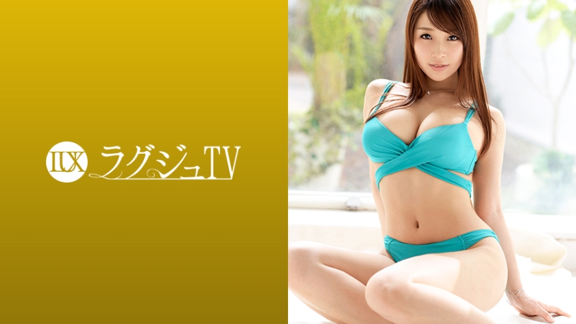 259LUXU-1250 Luxury TV 1233 Former idols appeared in AV! The glamorous body that has been seen and