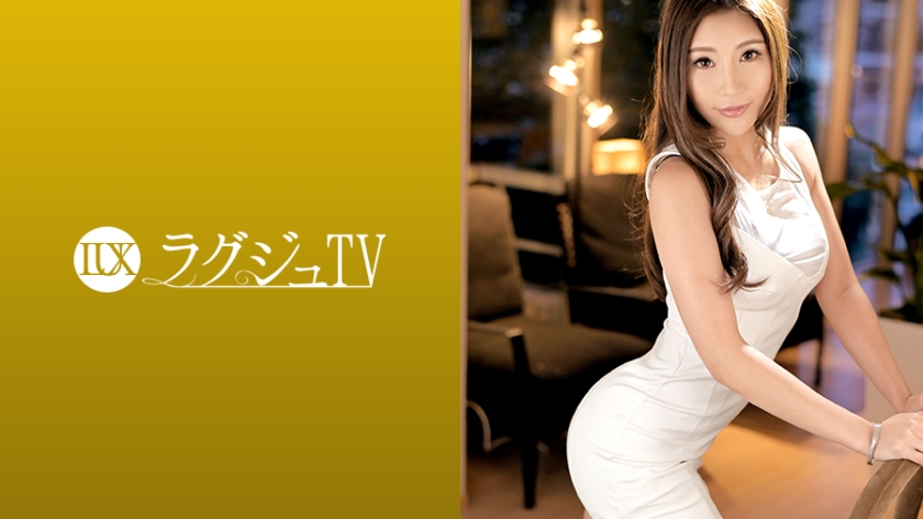 259LUXU-1296 Luxu TV 1287 “I want you to see what I’m feeling…” Bewitching and beautiful Kobe’s