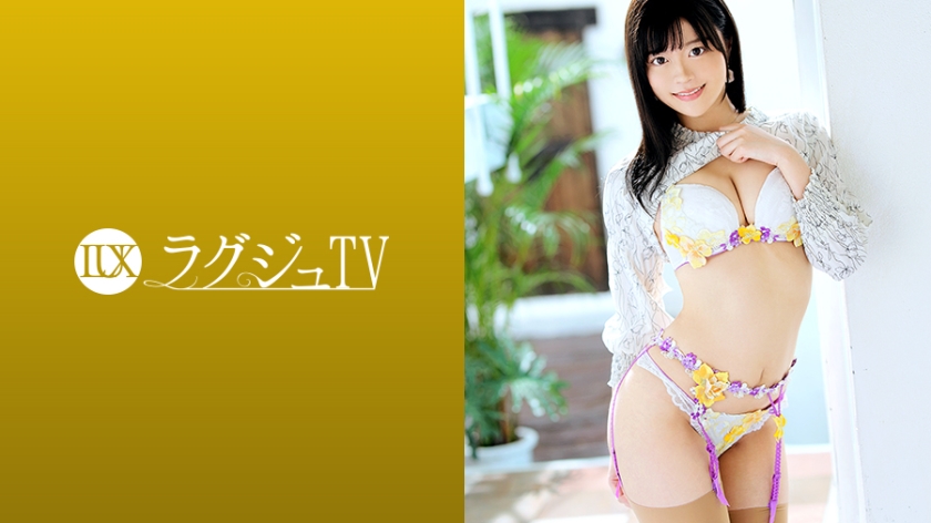 259LUXU-1315 Luxu TV 1297 Each time a man touches an innocent smile, it