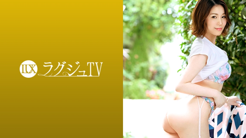 259LUXU-1346 Luxury TV 1328 [The secret of a beautiful wife …] An elegant and