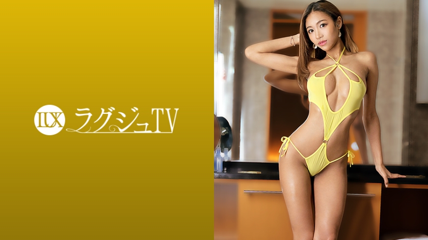 259LUXU-1374 Luxury TV 1378 “I want you to blame me more …” Exotic professional dancers are now