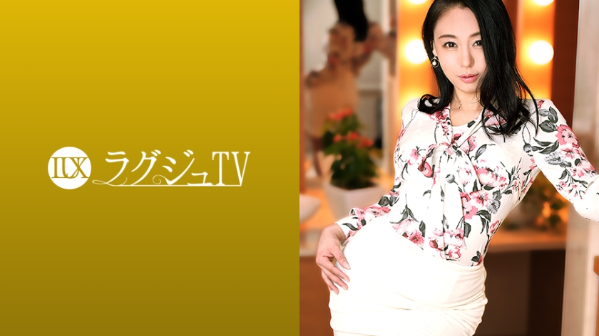 259LUXU-1397 Luxury TV 1384 “I want to experience it before I leave Japan …” The chairman and lady