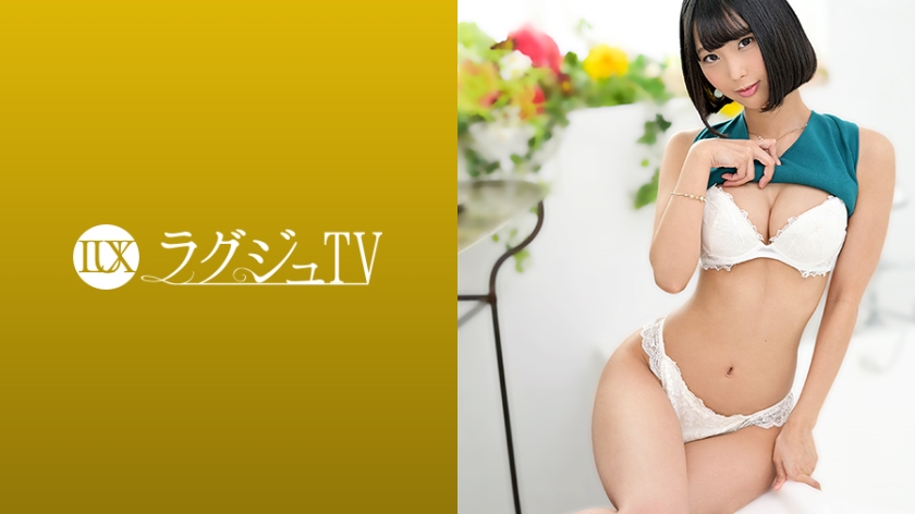 259LUXU-1413 Luxury TV 1391 A hair and makeup artist who has a frustrated body.