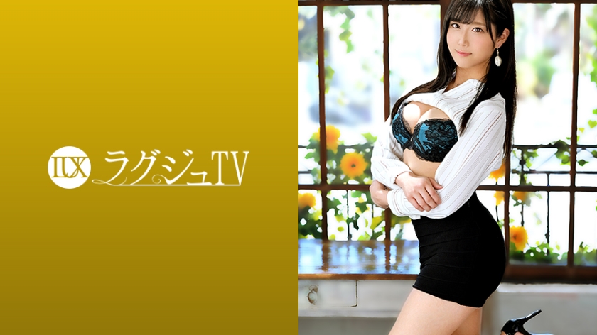 259LUXU-1415 Luxury TV 1396 AV appearance to release the accumulated libido of a beautiful yoga