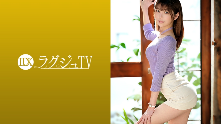 259LUXU-1416 Luxury TV 1386 Slender tall active graduate student and model