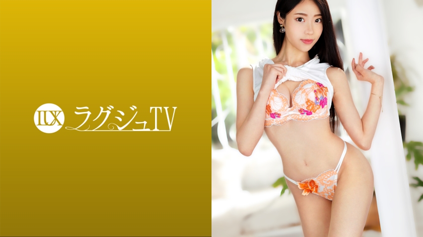 259LUXU-1433 Luxury TV 1412 “I want to be embraced by an actor …” A beautiful ballet instructor