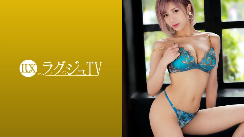 259LUXU-1434 Luxury TV 1413 A beautiful make-up artist is fascinated by the previous sex and