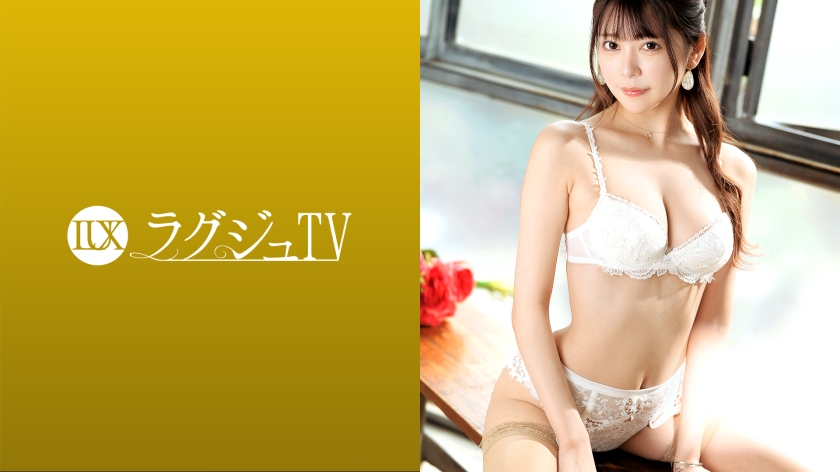 259LUXU-1438 [Uncensored Leaked] Luxury TV 1422 Any man will fall in love! An active graduate