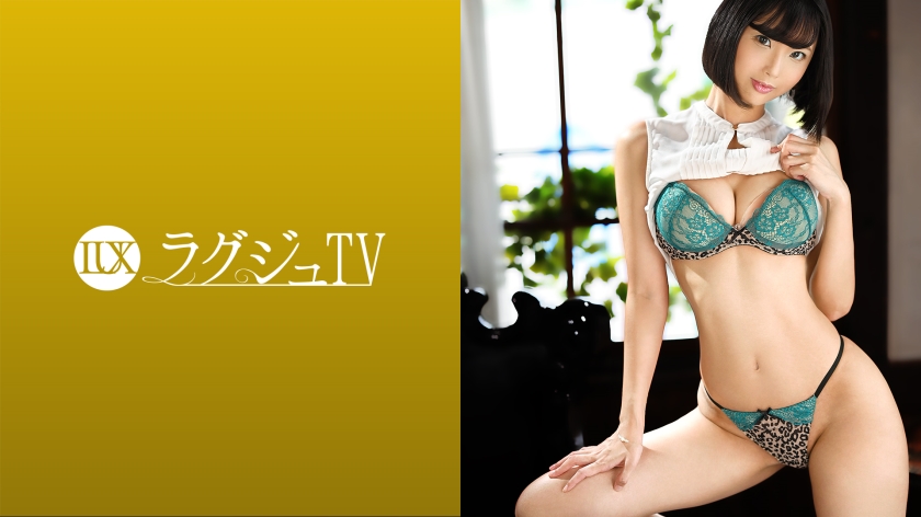 259LUXU-1452 Luxury TV 1431 “I want to have intense sex …” A neat and graceful
