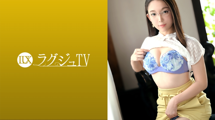 259LUXU-1458 Luxury TV 1439 “I want to see you being taken down” With such a word, it is directed to